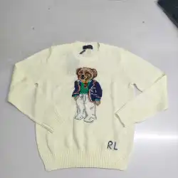 Ralph Lauren Polo Little Pony~ Autumn Winter New R Embroidered Baseball Jacket Cartoon Bear Sweater Loose Lazy Style Versatile Knitwear #B58639
