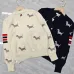 Thom Browne Women's Cardigans Adorable Dachshund - Embroidered Styles with Signature Stripes for Fashion Lovers #B54824