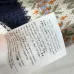 Valentino Women's Knitted Sweater Fair Isle Pattern with Signature VLogo and Cable  Knit Detail for Luxury Seekers #B56257
