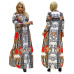 Versace 2023 new Fashion style dress #9999924435