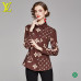 Louis Vuitton Shirt for women #99905723