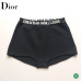 Brand Dior bikini swim-suits #99906141