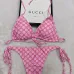 Gucci Swimwear for Men #9999932476