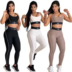 alo Fashion Tracksuits for Women #B50928