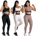 alo Fashion Tracksuits for Women #B50928