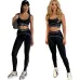 alo Fashion Tracksuits for Women #B52330