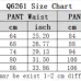 alo Fashion Tracksuits for Women #B52331
