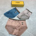 Fendi Underwears for Women Soft skin-friendly light and breathable (3PCS) #999935782