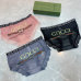Gucci Underwears for Women Soft skin-friendly light and breathable (3PCS) #999935784
