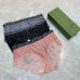 Gucci Underwears for Women Soft skin-friendly light and breathable (3PCS) #999935784